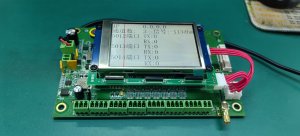 Bivocom RTU with LCD1